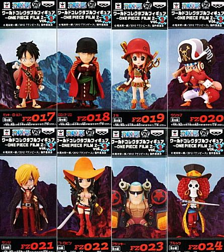 全8種フルセット フルコンプ ワンピース ワールドコレクタブルフィギュア One Piece Film Z Vol 3 ワンピース フィギュア新作最新情報